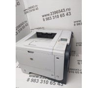 Лазерный принтер HP LaserJet 3015